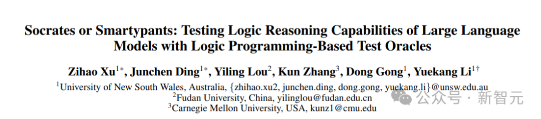 首个英文原生「弱智吧」！逻辑谬误数据集与生成框架来了 | AAAI'26