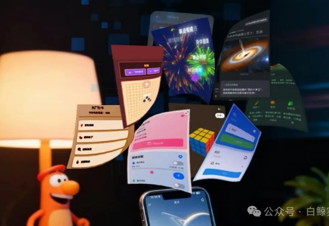 年轻人不语，手动搓出自己的「应用工厂」