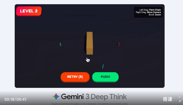 谷歌最强大模型付费上线,在DeepSeek开源后被吐槽太贵