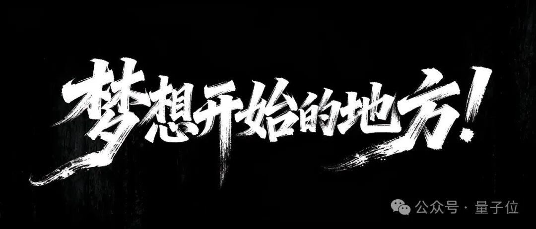 实测完豆包Seedream 4.5,替我设计师朋友哭了