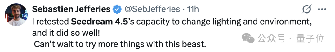 实测完豆包Seedream 4.5,替我设计师朋友哭了