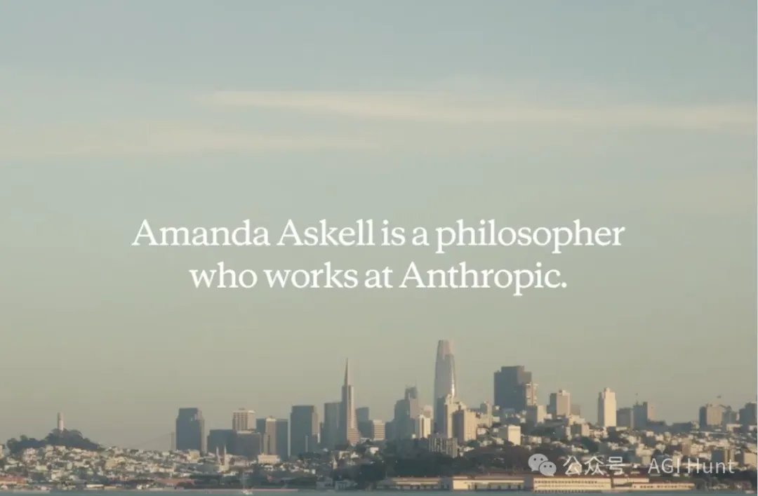 Anthropic 哲学家首次 AMA：关于 AI 哲学与伦理边界