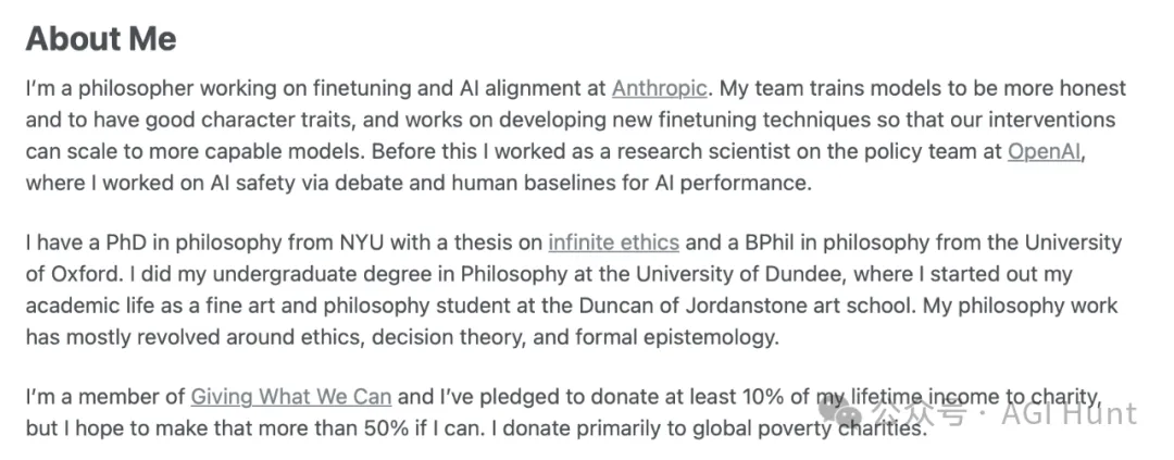 Anthropic 哲学家首次 AMA：关于 AI 哲学与伦理边界