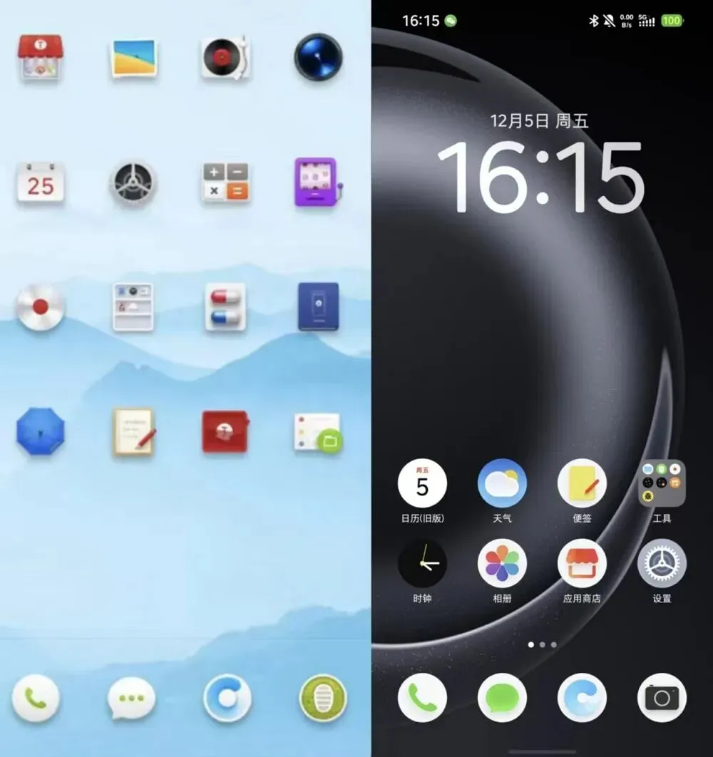 自费购买，把豆包AI手机当主力机3天，我的真实体验有些不同