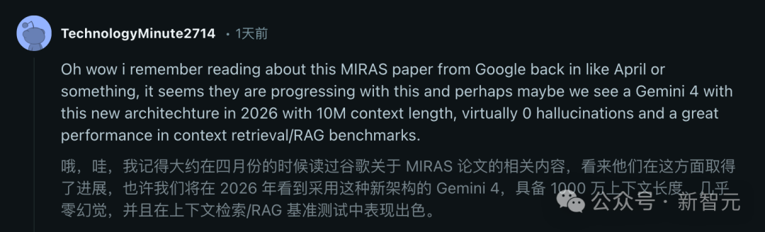 谷歌祭出Transformer杀手，8年首次大突破！掌门人划出AGI死线