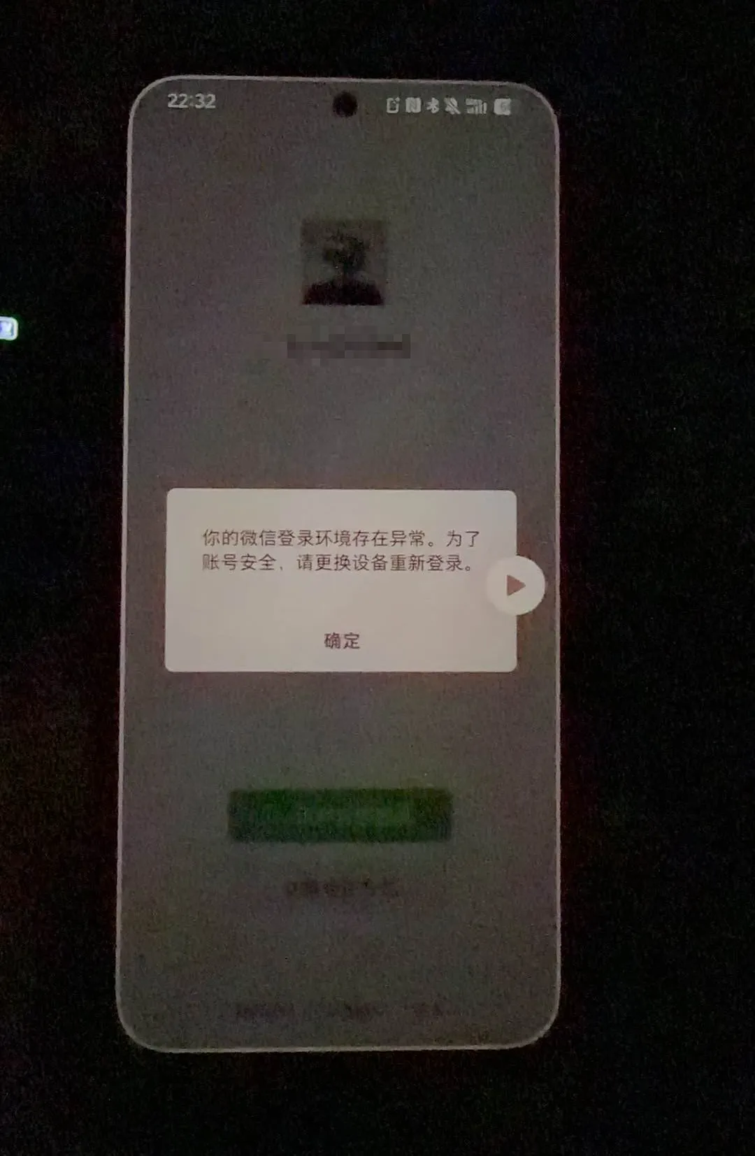 用豆包手机的这两周，我好像卷入了一场新与旧的战争。