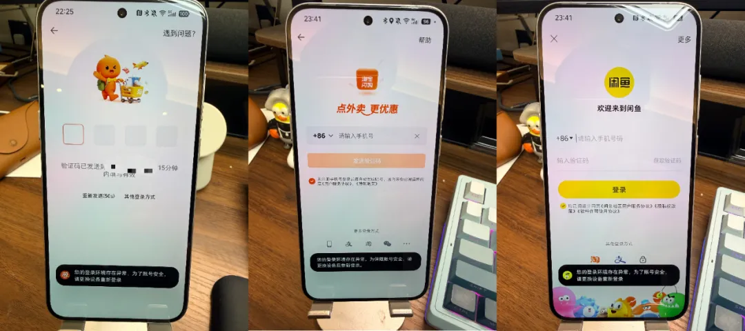用豆包手机的这两周，我好像卷入了一场新与旧的战争。