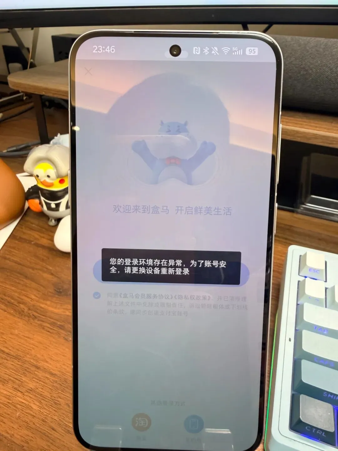 用豆包手机的这两周，我好像卷入了一场新与旧的战争。
