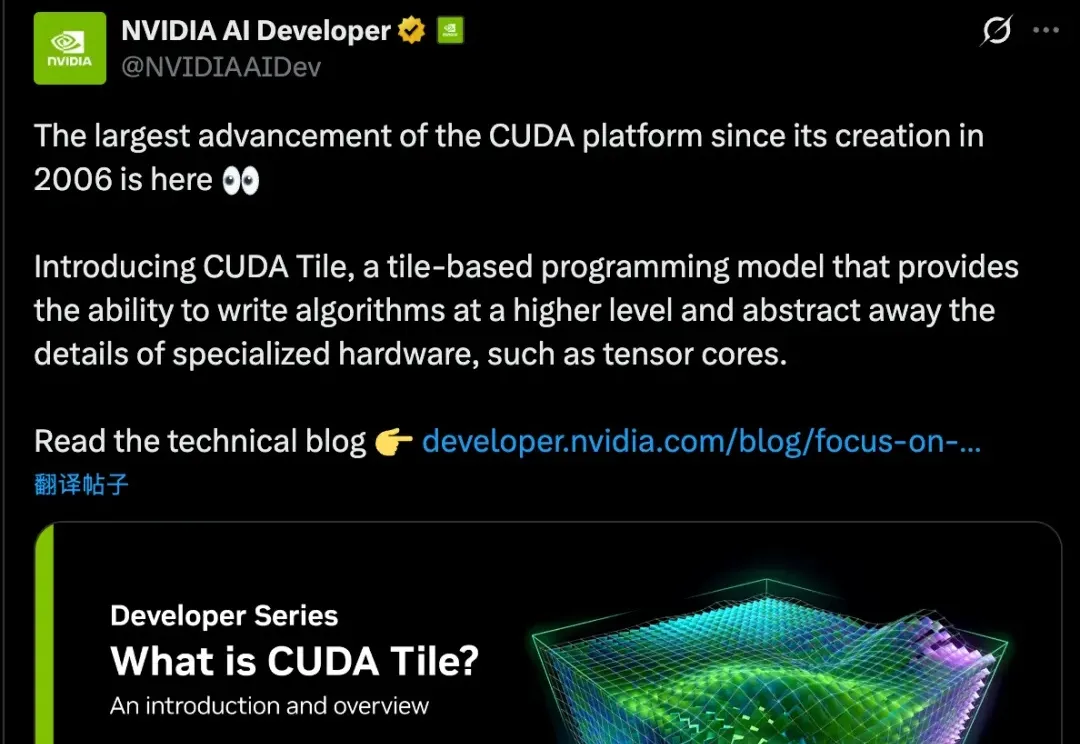 英伟达自毁CUDA门槛！15行Python写GPU内核，性能匹敌200行C++