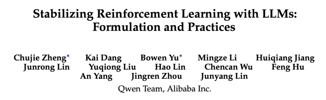 LLM强化学习不稳定之谜,被Qwen团队从「一阶近似」视角解开