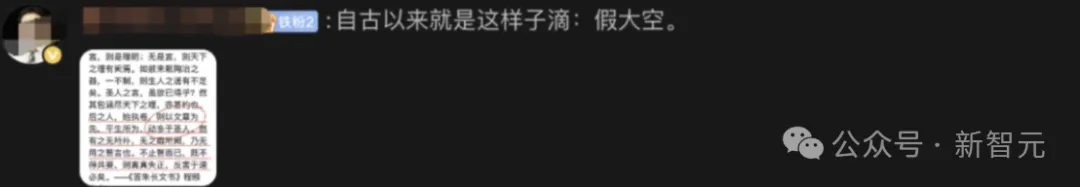 只要交钱，高中生也能发NeurIPS？港大教授怒批顶会变味