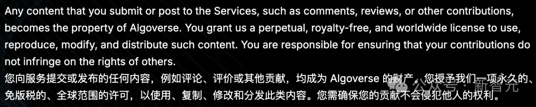 只要交钱，高中生也能发NeurIPS？港大教授怒批顶会变味