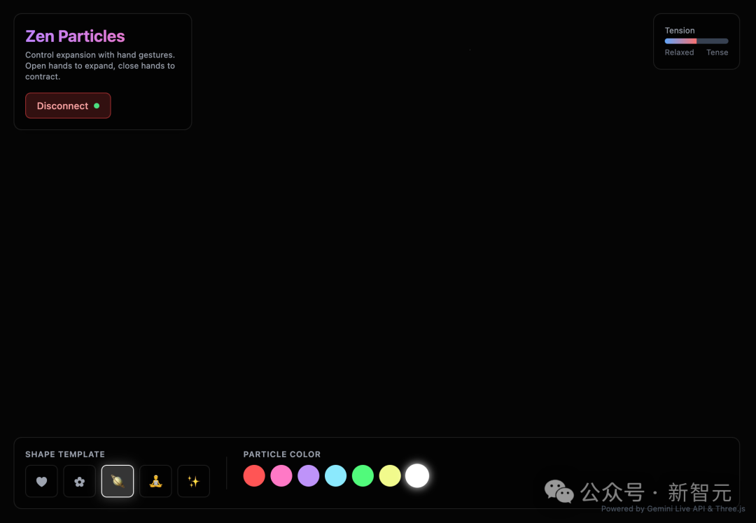 Gemini手搓3D粒子特效，体验现实版钢铁侠