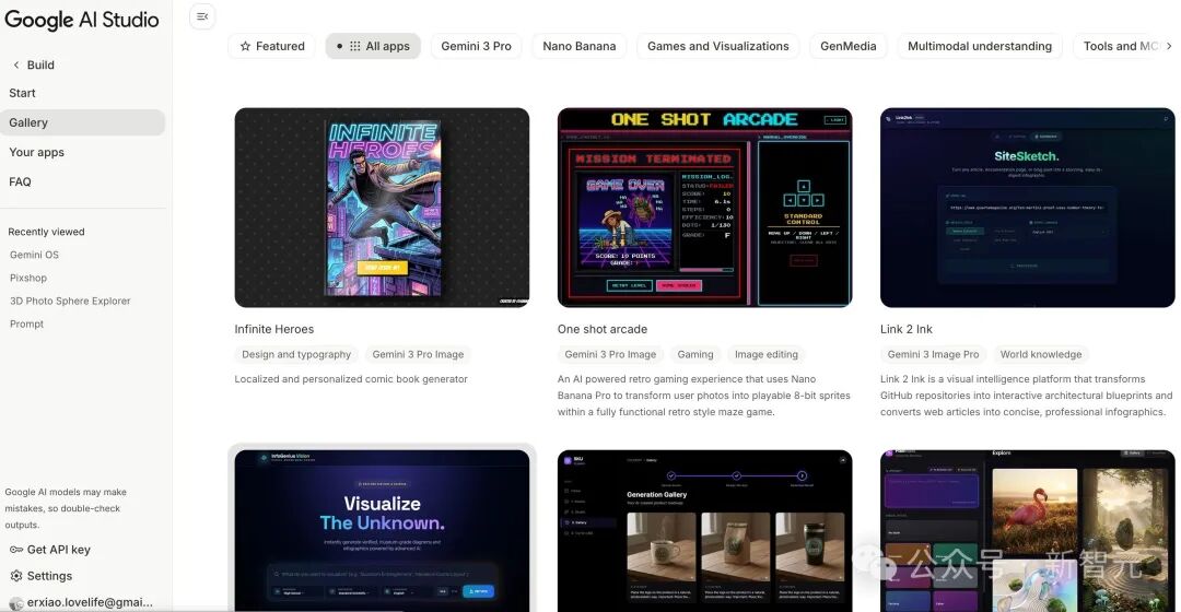 Gemini手搓3D粒子特效，体验现实版钢铁侠