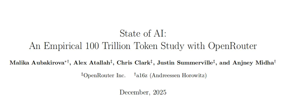 100 万亿 Token 揭秘全球用户怎么用 AI：一半算力用在「不可描述」的地方