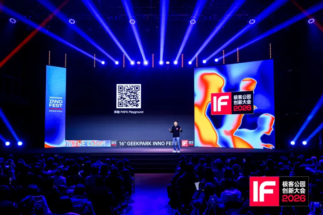 王小川的医疗 AI 新答案：用 PAPA 打通医疗的「最后一公里」