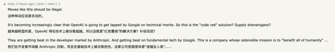 全球硬件市场炸了！知名科技UP主惊天爆料：OpenAI 一口吞下全球 40% DRAM，内存、SSD、显卡全线告急