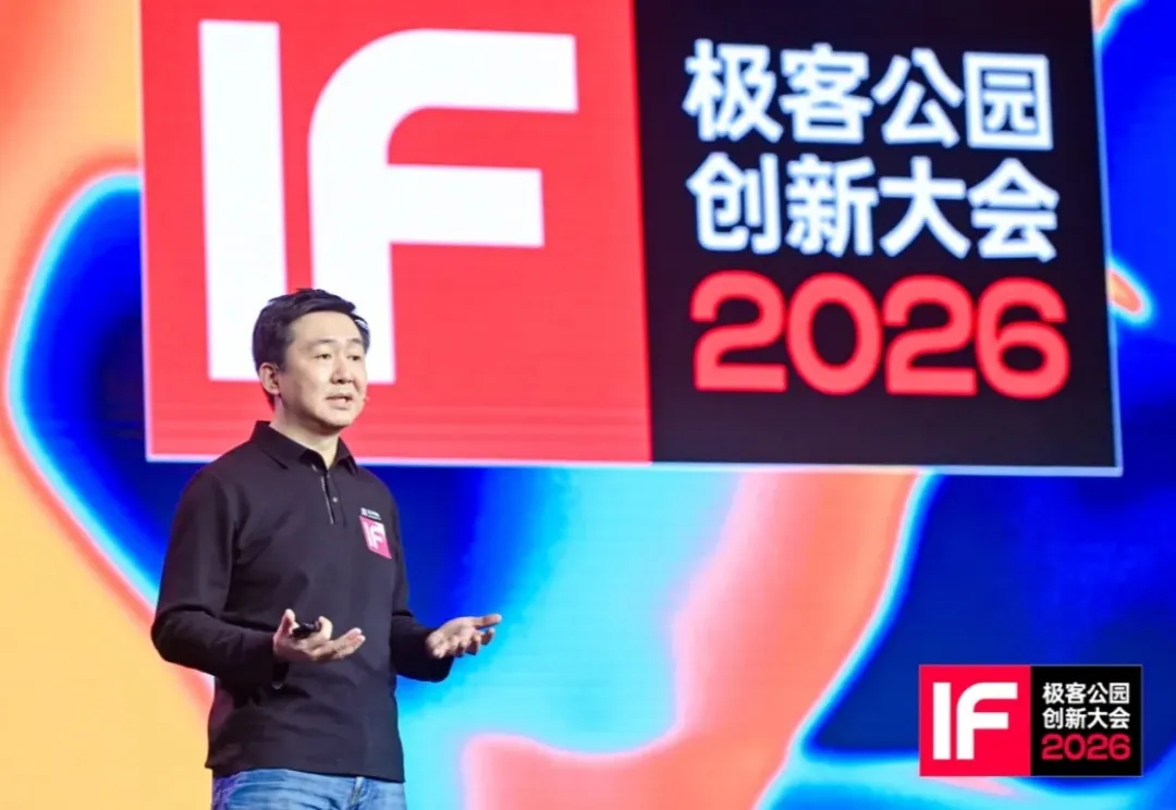 王小川的医疗 AI 新答案：用 PAPA 打通医疗的「最后一公里」