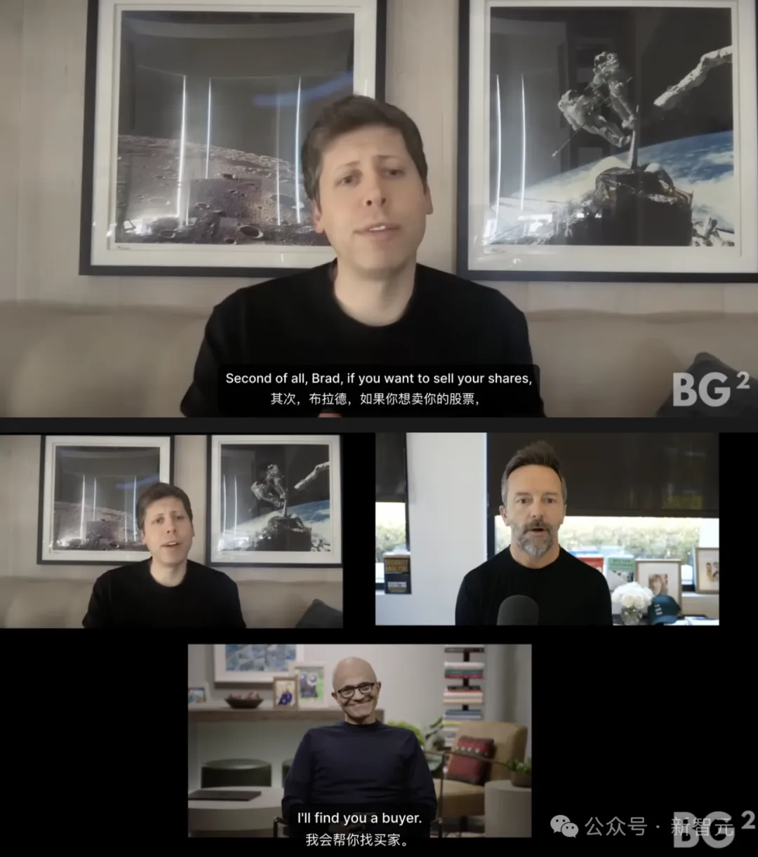 OpenAI的「梦醒时分」