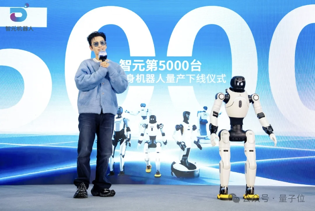 稚晖君5000台机器人量产下线!创业仅3年,订单数亿元