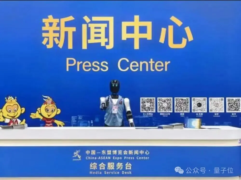 稚晖君5000台机器人量产下线!创业仅3年,订单数亿元