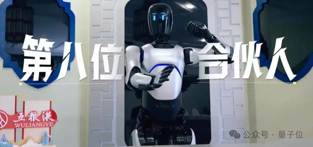 稚晖君5000台机器人量产下线!创业仅3年,订单数亿元