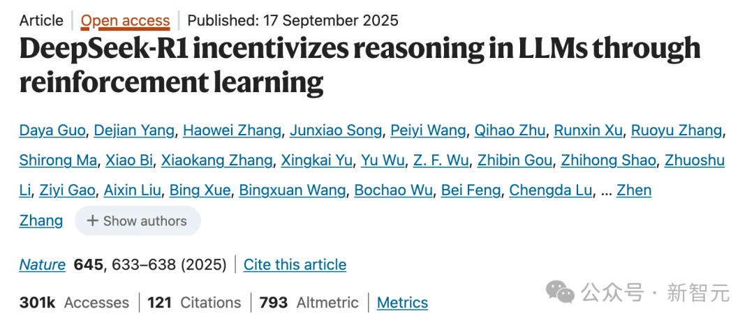 刚刚,DeepSeek梁文锋入选Nature年度十大人物!被称为「科技颠覆者」