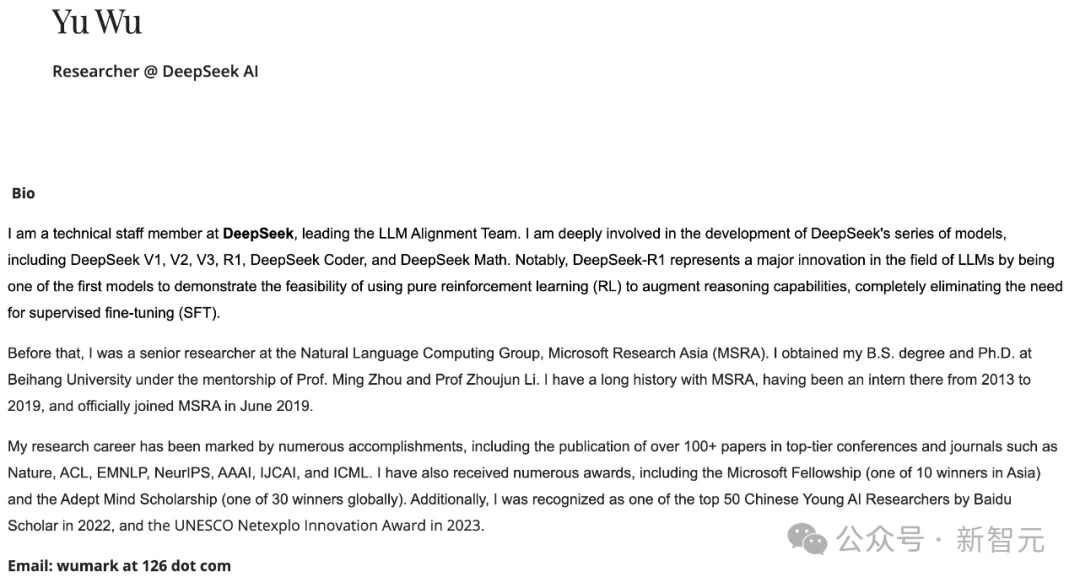 刚刚,DeepSeek梁文锋入选Nature年度十大人物!被称为「科技颠覆者」