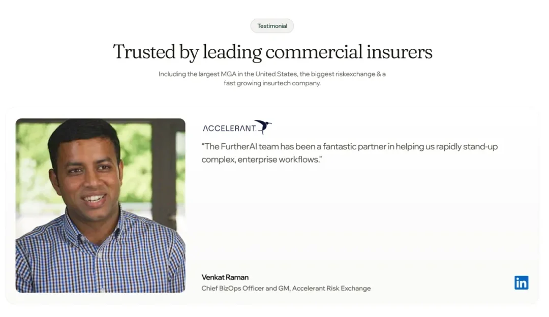 6个月完成两轮融资 3000 万美元,这家 AI 公司找到了保险业最值钱的痛点