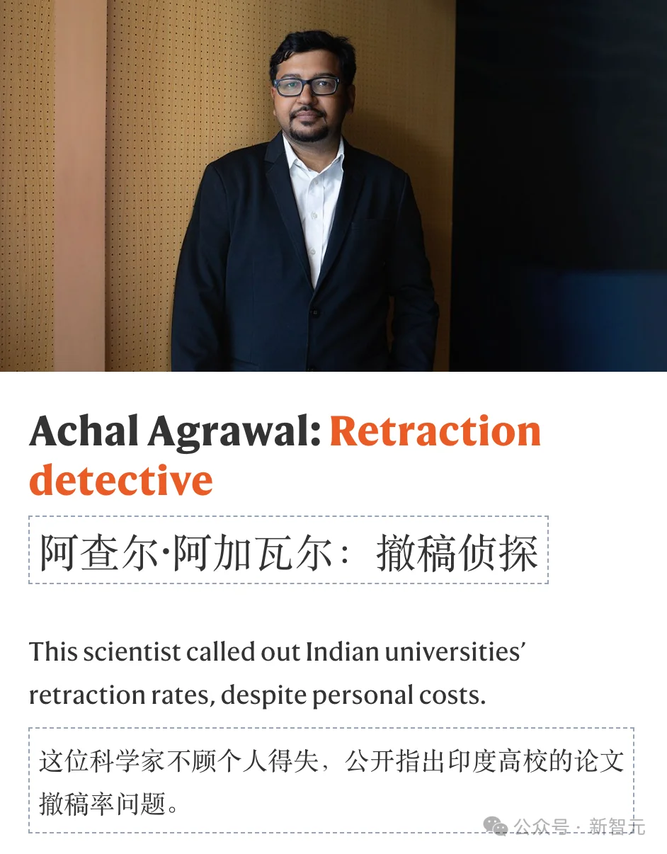 刚刚,DeepSeek梁文锋入选Nature年度十大人物!被称为「科技颠覆者」