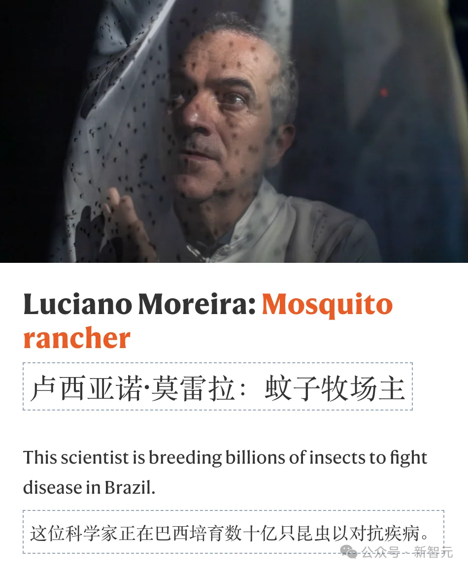 刚刚,DeepSeek梁文锋入选Nature年度十大人物!被称为「科技颠覆者」