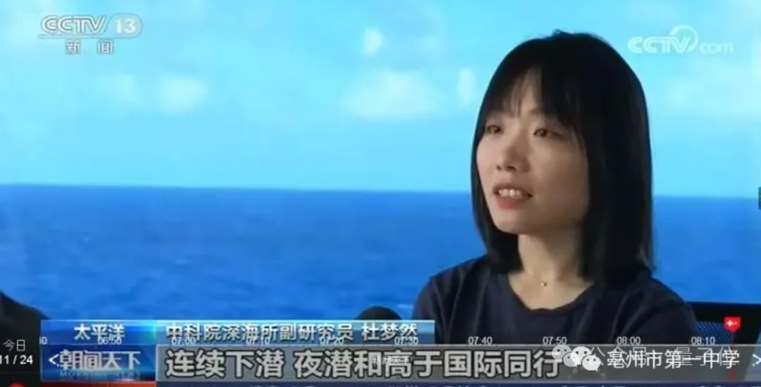 梁文锋,Nature全球年度十大科学人物!