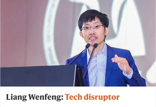 刚刚，DeepSeek梁文锋入选Nature年度十大人物！被称为「科技颠覆者」