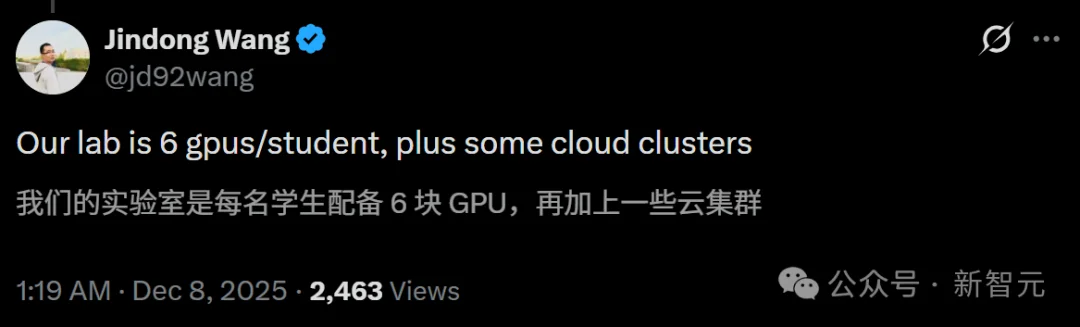 斯坦福人均≈0.1张GPU!学术界算力遭「屠杀」,LeCun急了