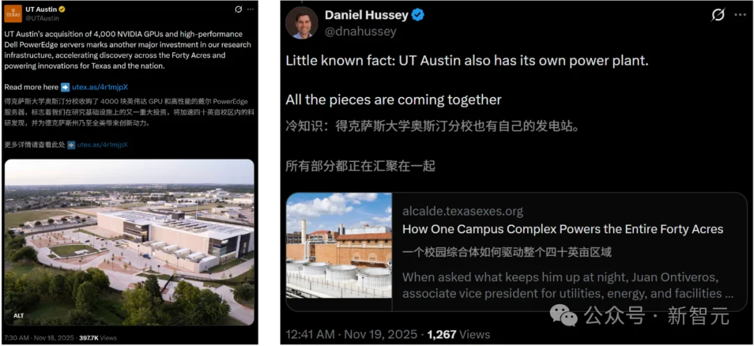 斯坦福人均≈0.1张GPU!学术界算力遭「屠杀」,LeCun急了