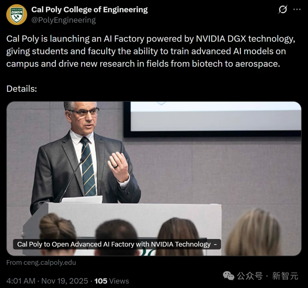 斯坦福人均≈0.1张GPU!学术界算力遭「屠杀」,LeCun急了