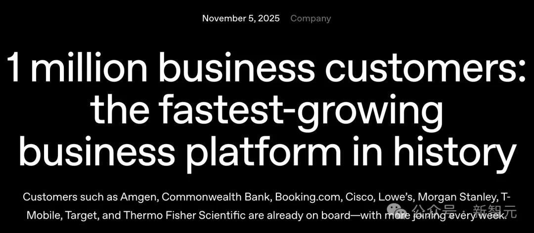 OpenAI最新报告曝光!前5%精英效率暴涨16倍,普通人却被悄悄淘汰