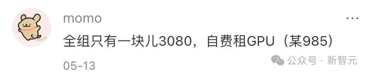 斯坦福人均≈0.1张GPU!学术界算力遭「屠杀」,LeCun急了