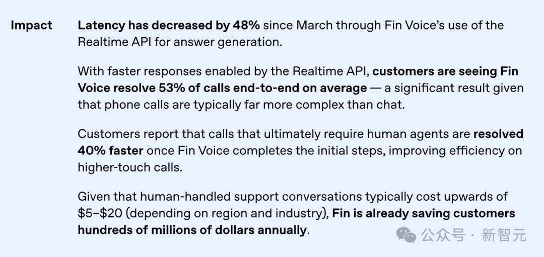 OpenAI最新报告曝光!前5%精英效率暴涨16倍,普通人却被悄悄淘汰