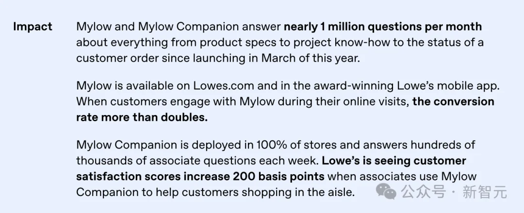 OpenAI最新报告曝光!前5%精英效率暴涨16倍,普通人却被悄悄淘汰