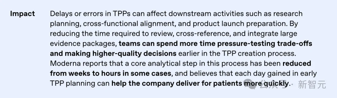 OpenAI最新报告曝光!前5%精英效率暴涨16倍,普通人却被悄悄淘汰