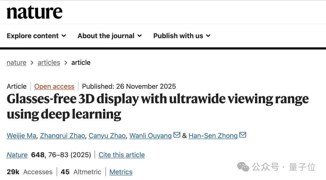 论文自动变漫画PPT!Nano Banana同款用秘塔免费生成,还有一对一语音讲解