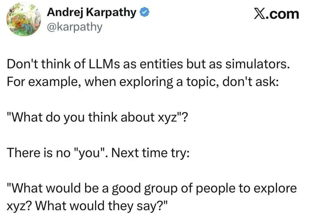 别被AI降智：Karpathy警示，把LLM当实体是对AGI最大的误读