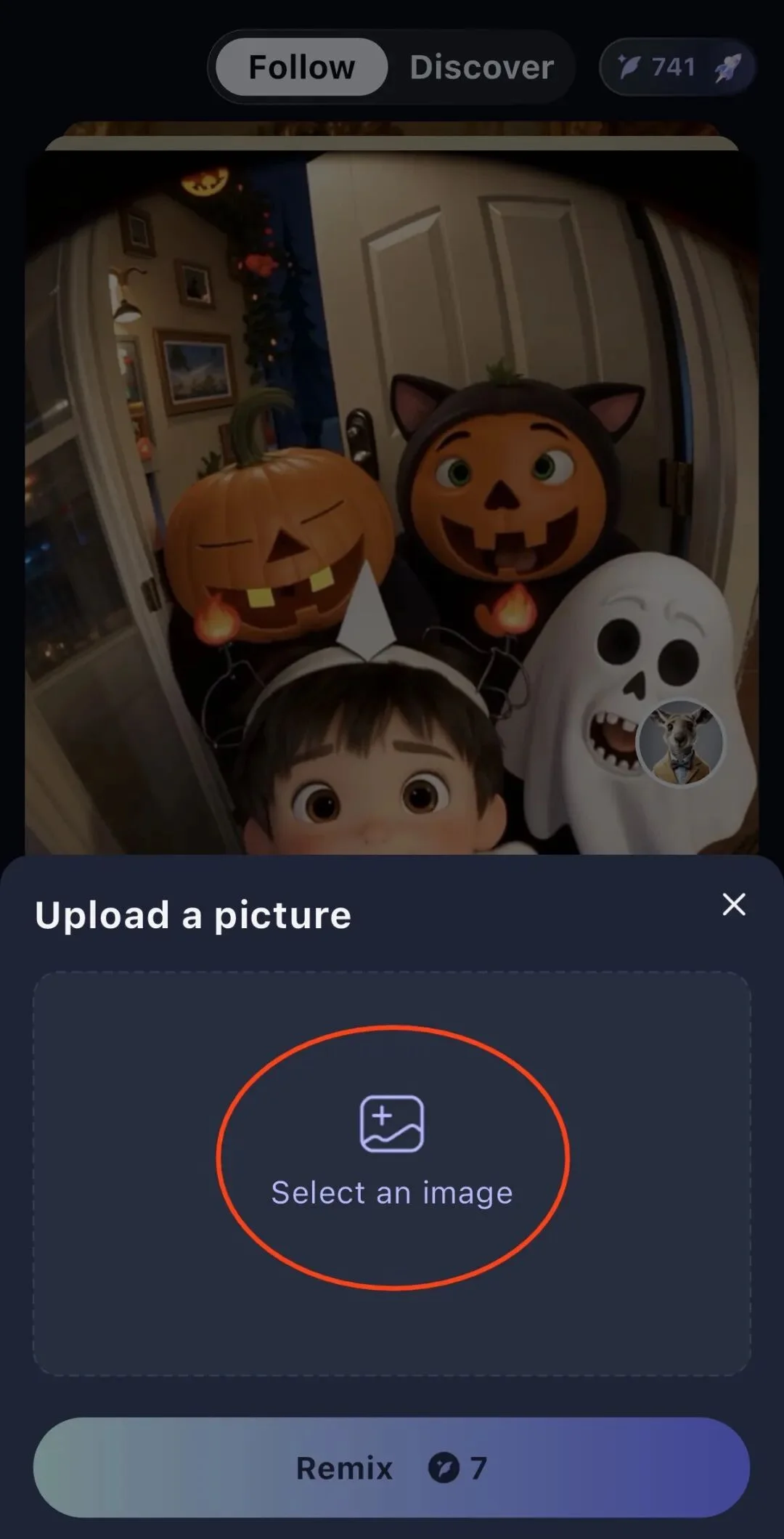 四木专访|ArtArch 黄严:一年完成两轮融资的字节系创业者,想让全世界每个人都能AI Native创作