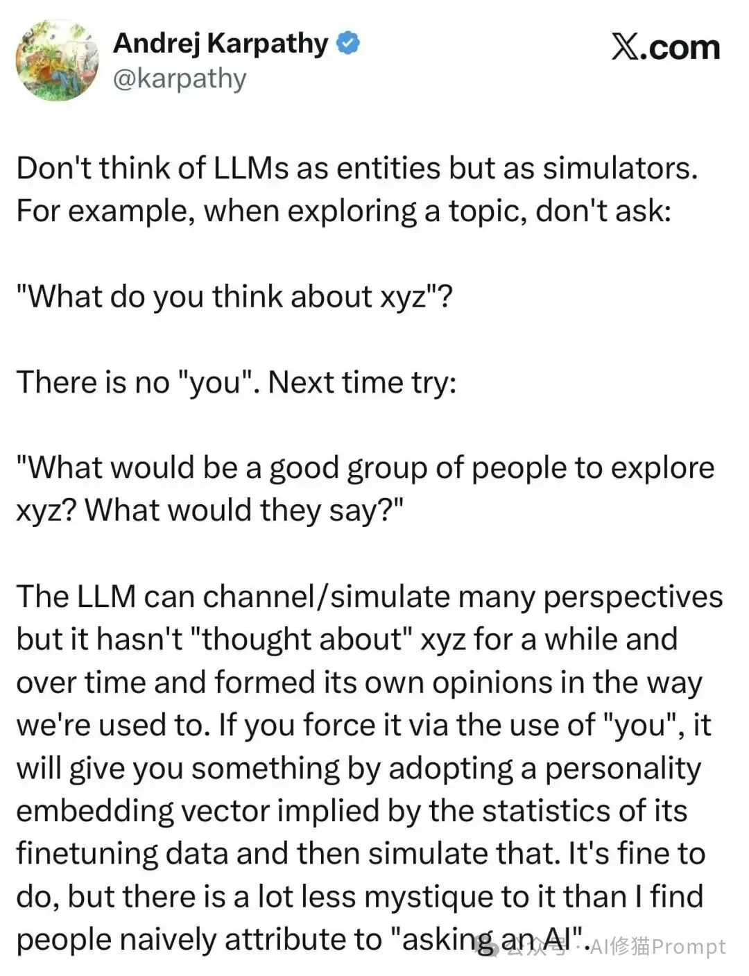 别被AI降智：Karpathy警示，把LLM当实体是对AGI最大的误读