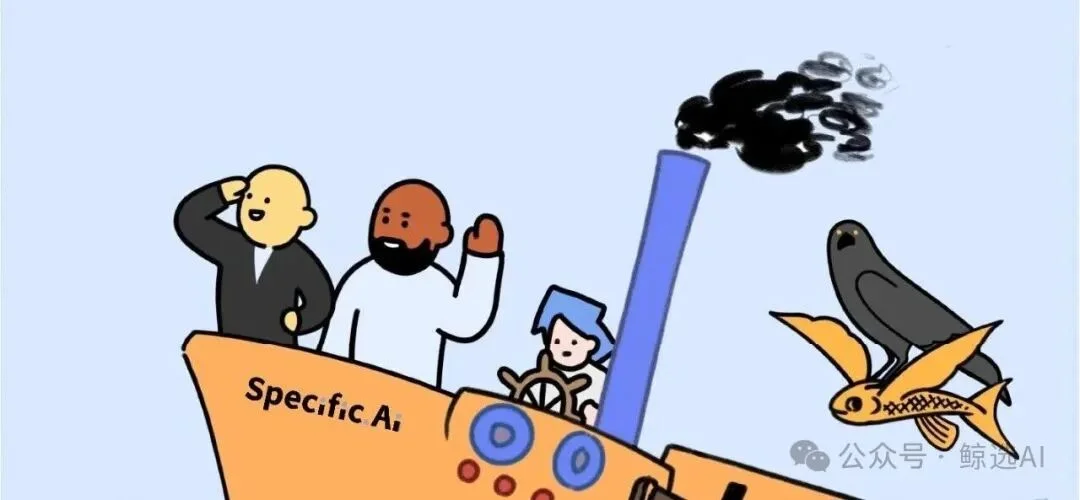 剑桥Agent团队融资百万美金,Specific帮出海老板“抢单”