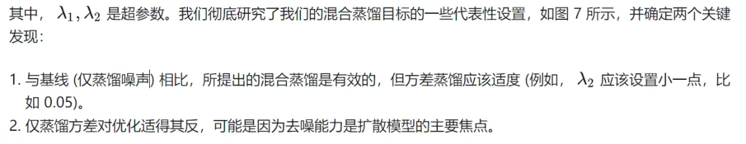 线性扩散模型LiT来了，用极简线性注意力助力扩散模型AIPC时代端侧部署