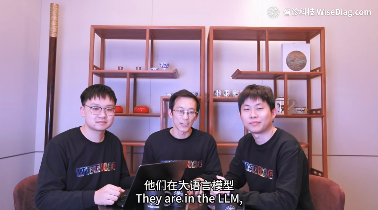 杭州再出黑马，全球领先医疗AI大模型诞生！24h三甲医学专家搬进口袋