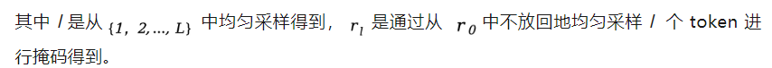 语言模型新范式：首个8B扩散大语言模型LLaDA发布，性能比肩LLaMA 3