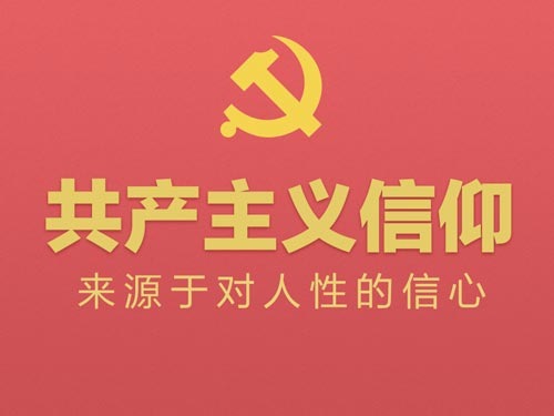 AI，是敲开共产主义大门，还是通往奴役之路？